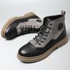 Men's New Leather Outdoor Sports Shoes Casual Shoes Business Leather Board Shoes Boots