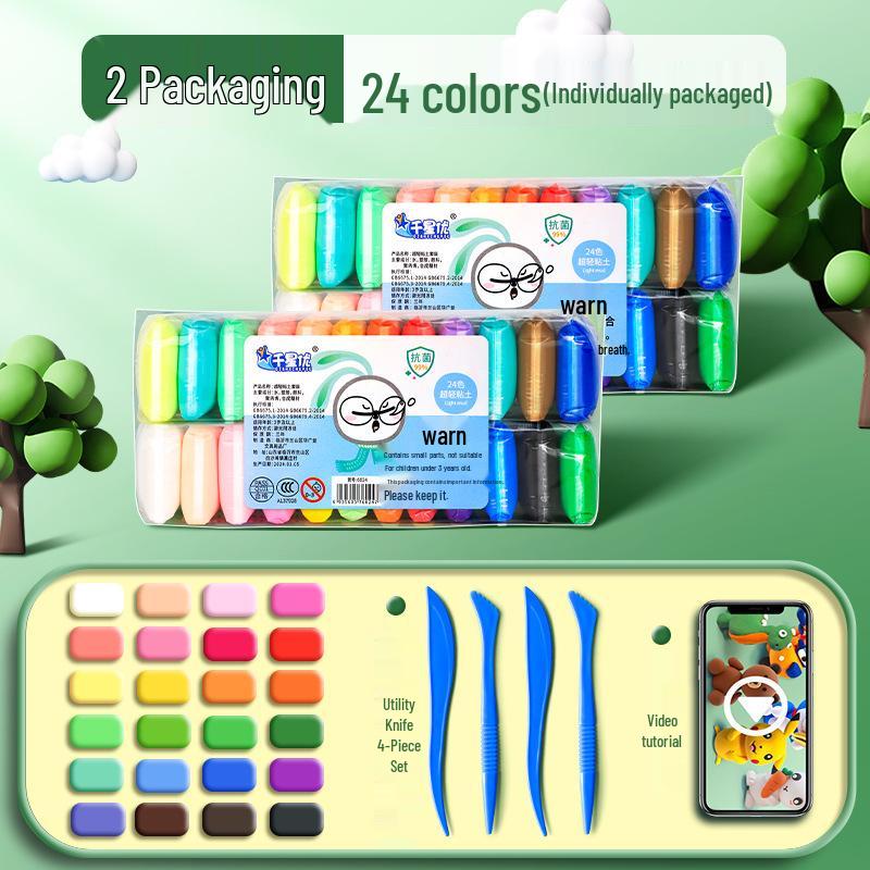 Super Light Non-Toxic Odorless Clay for Kids - 12 Colors Playdough Set