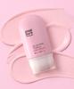 [PIXELPURE] Glow Pink Tone-Up Sun Cream 50ml