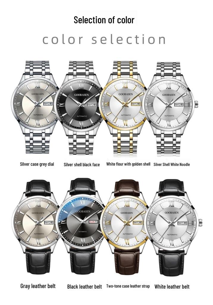 Gu Ba Sen Men's Waterproof Luminous Imitation Mechanical Watch with Calendar