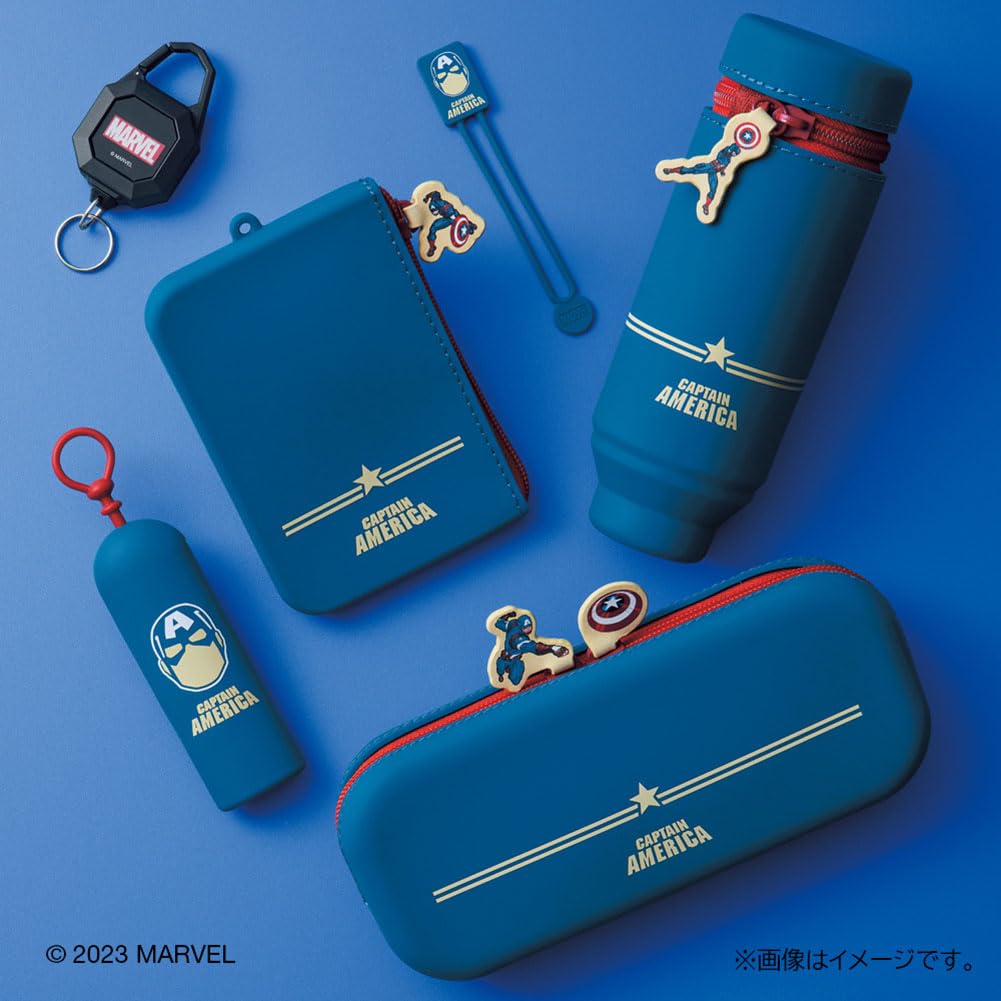Lihitlove Marvel Stand Pencil Case Captain America MV7712-104
