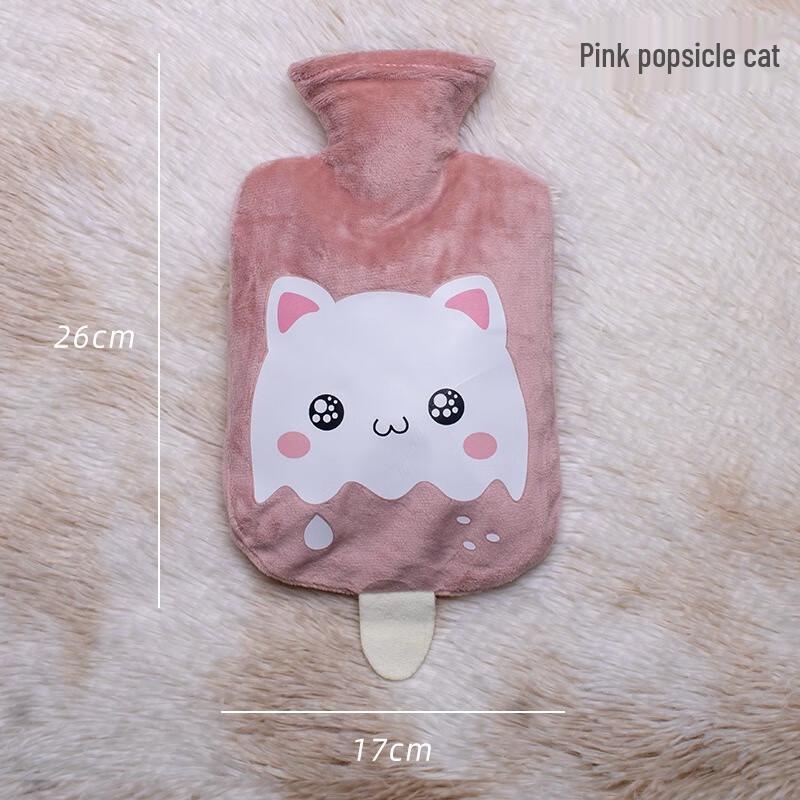 Fumai De Plush Hot Water Bottle