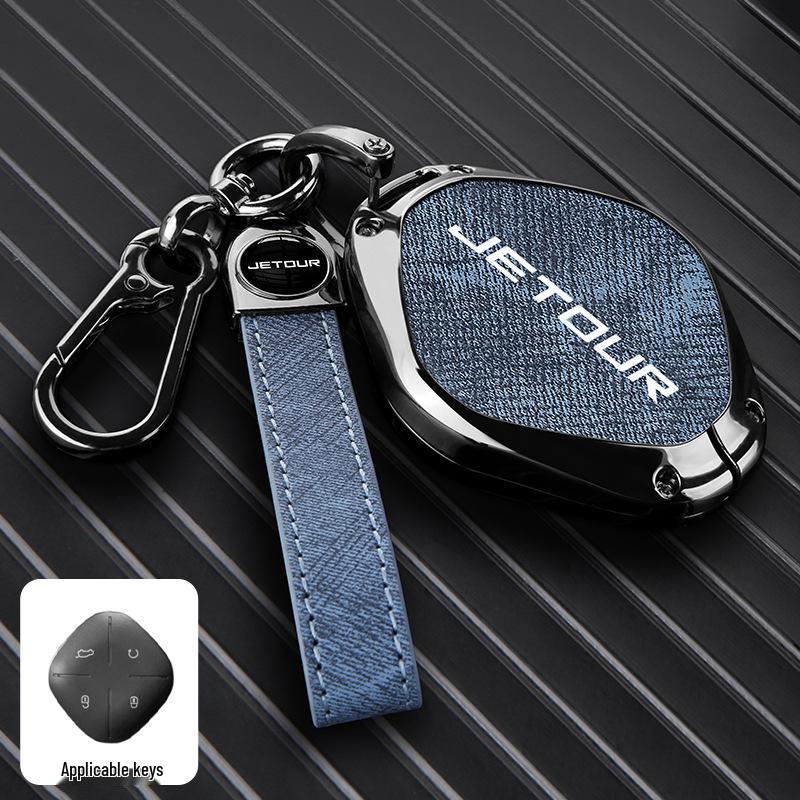 2023 Jetour X70 Pro, X70 Plus, Chery Jetour X70, Zilong X90 Car Key Cover