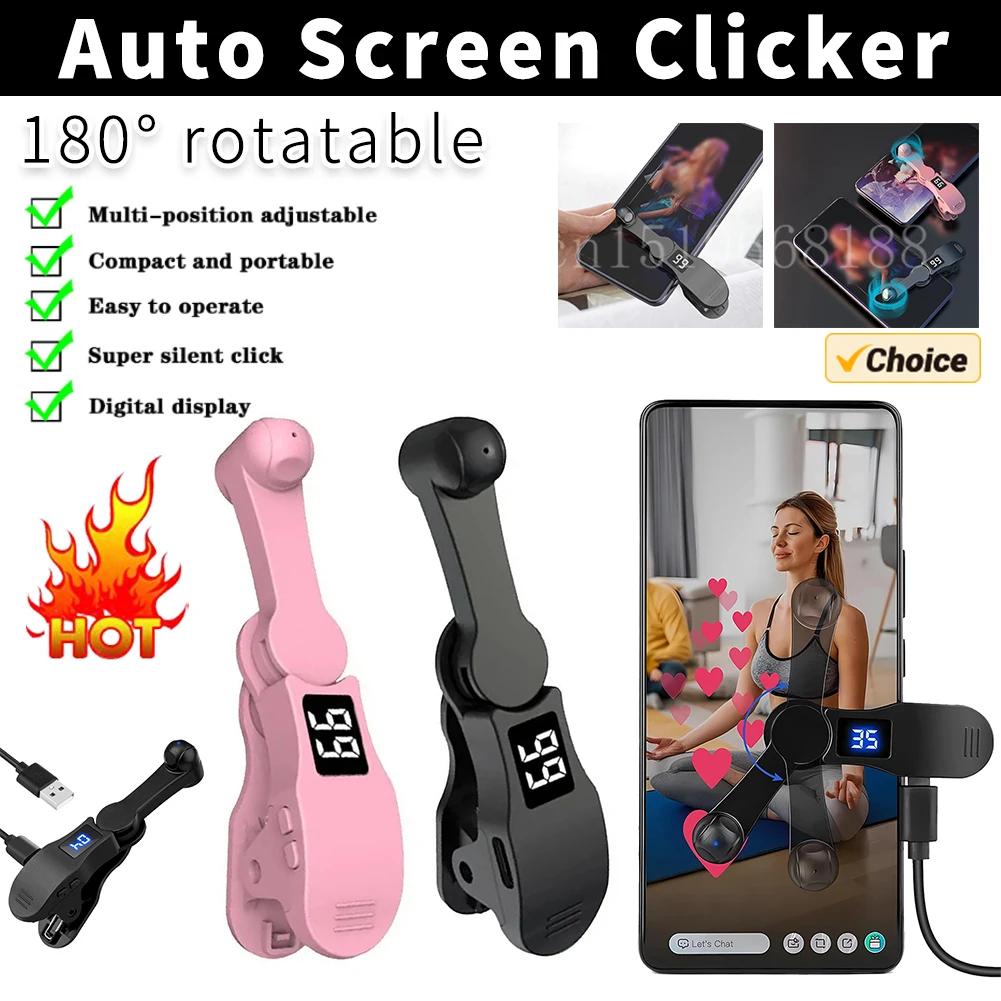 Digital Auto Screen Clicker For Mobile Phone Pad Apps Video Live Streaming Gadget Adjustable Smartphone Game Screen Touch Tapper
