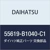 DAIHATSU Genuine Parts Instrument Panel Cup Holder NO.2 THOR Part Number 55619-B1040-C1