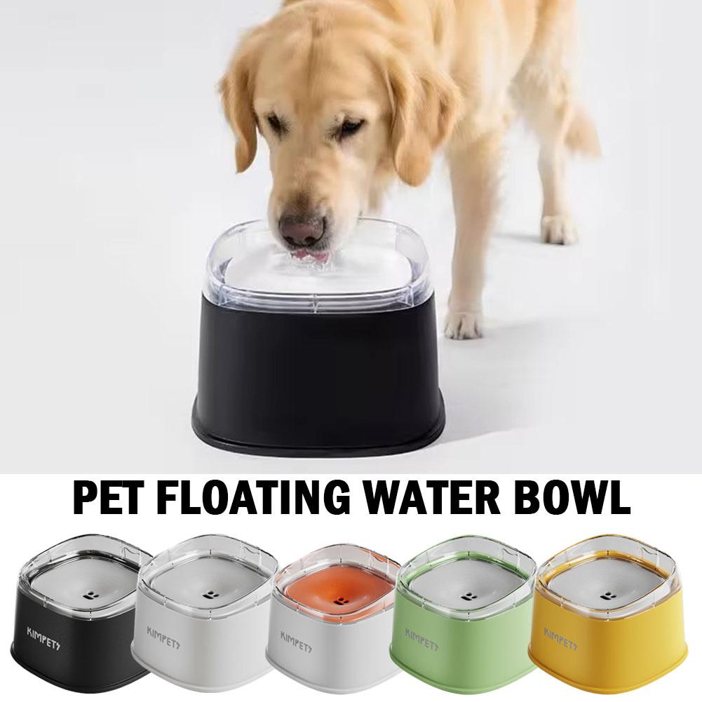 Spill Proof Water Bowl for Dogs Slow Drinking Bowl for Messy Drinkers Large Capacity Pet Puppy Kitten Water Feeding Dispenser