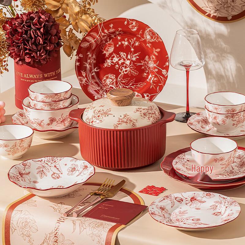 Modlanca Millennium Feast 12-inch Enamel Fish Plate