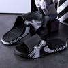 New men's slippers trendy student large size slippers men's home indoor and outdoor wear bath non-slip popular slippers