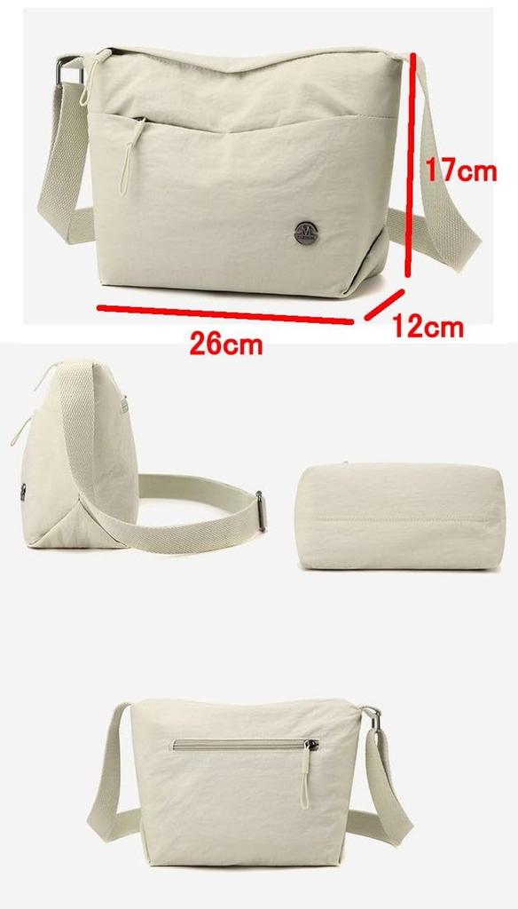 Jamport Wrinkled Nylon Compact Crossbody Shoulder Bag for Women (Off White)