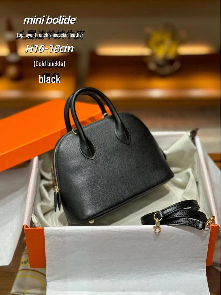 Majia Bolide Mini Crossbody Handbag - Goat Pattern with Steel Hardware