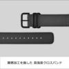 Pro Trek Uhr Umweltfreundlich Saphirblau [Casio] „Climber Line“ Bluetooth-fähig, Funkgesteuert, Solarbetrieben, Materialien, Glas,