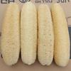 1/2Pcs Natural Loofah Body Scrubber Spa Exfoliating Bath Sponge Multi-Purpose Cleaning Tool for Kitchen Bathroom Daily Cleansing