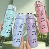 1PC Floating Musical Note Staff Print 750ml Color Plastic Sports Water Bottle Leakproof Flip Straw Lid Suitable for Sports Office Home Use