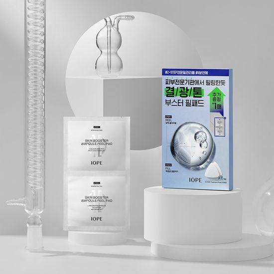 IOPE Skin Booster Ampoule Peel Pad 5+1 Pack Promotion