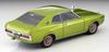 ignition model TOMYTEC Nissan Laurel HT 2000SGX Green Finished Product × 1/43 T-IG4323