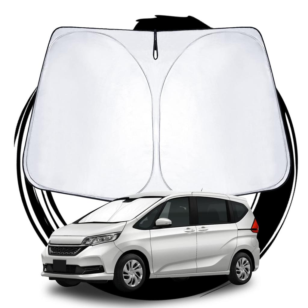 Ruiya Honda Freed GB5/6/7/8-inch Sunshade, Windshield Parasol, Car Sunshade with UV Protection, Foldable for Car Camping, Custom Parts