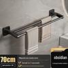 Black Stainless Steel Drill-Free Double Towel Bar & Shelf