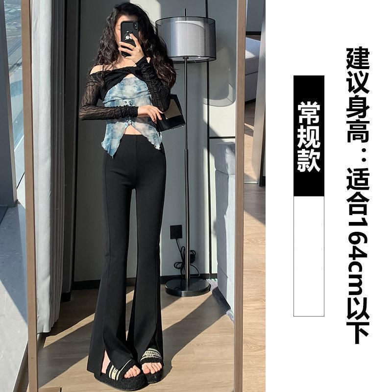 Black Split-ended Flared Pants Women's Spring and Summer High-waisted Slim-fitting Horseshoe Pants Casual Pants Children