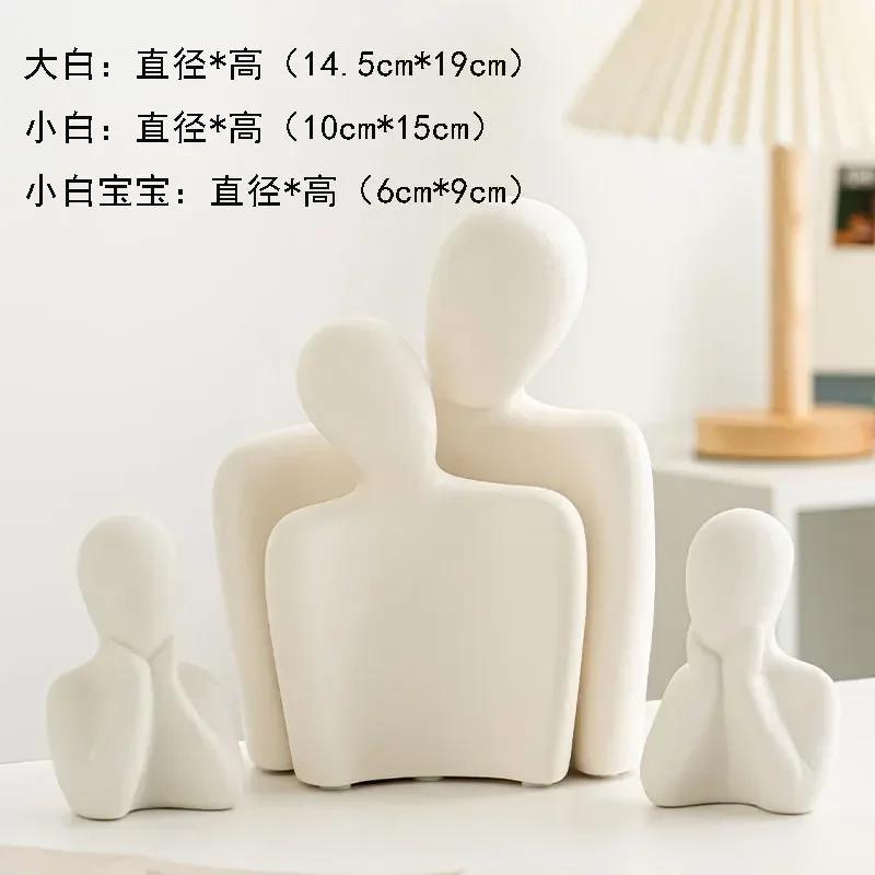 Home Decor Sculpture Ceramic Figure Statue Ornament Abstract Art Hugging Couple Statue Happy Family Modern Home Decor Crafts