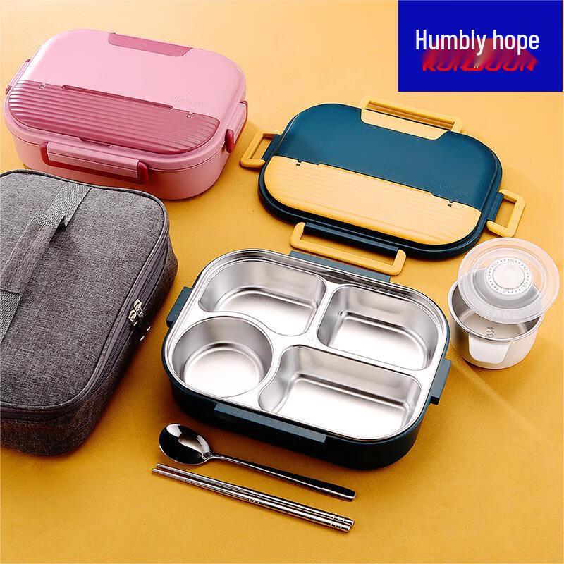 Qianxing 304 Stainless Steel Divided Portable Lunch Box