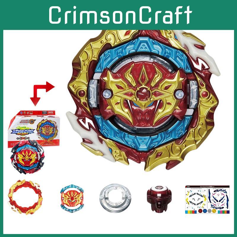 Beyblade Burst B-188 Astral Spriggan Dual-spin Balance Type Blade With Wired Launcher Toy