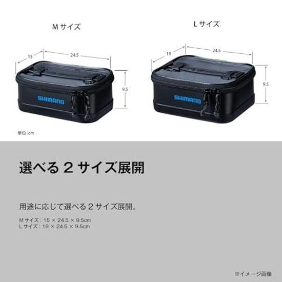 Shimano UH System Case