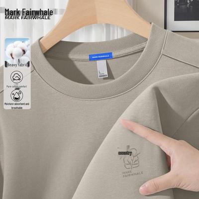 Men's 2025 Heavyweight Guochao Long Sleeve T-Shirt