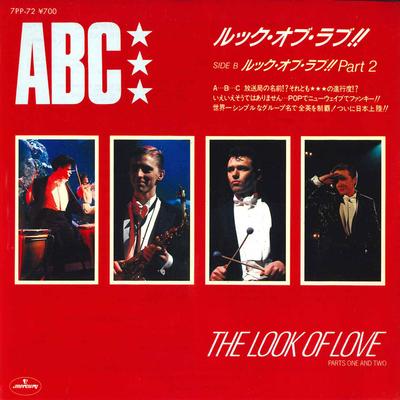 7-Zoll-Schallplatte ABC Look Of Love The Look Of Love Pa 7PP72 MERCURY 1982 Japan Rock Gebraucht