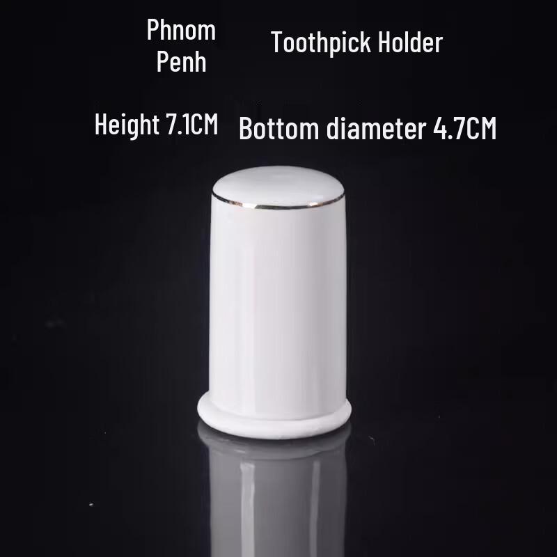 Zhishi New Chinese Gold Rim Ceramic Tableware