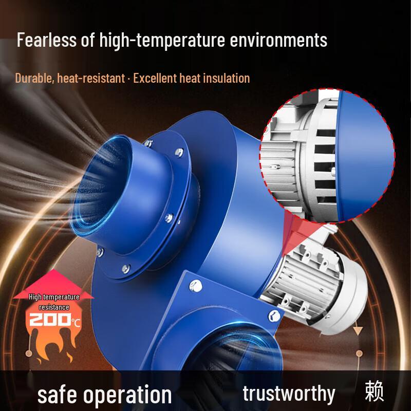 Commercial Boiler Induced Draft Fan
