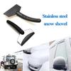 Multifunctional Stainless Steel Car Snow Shovel Winter Windshield Ice Scraper Defroster Auto Snow Removal Tool