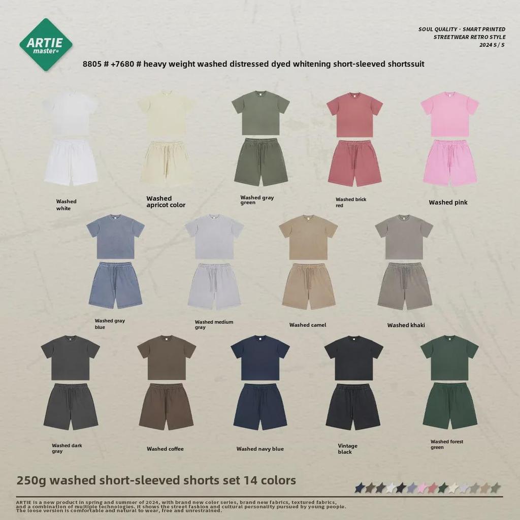 ARTIE Unisex 2025 Sommerkollektion: Gewaschene & Distressed Gefärbte Weiße Shorts & Kurzarm-Anzug