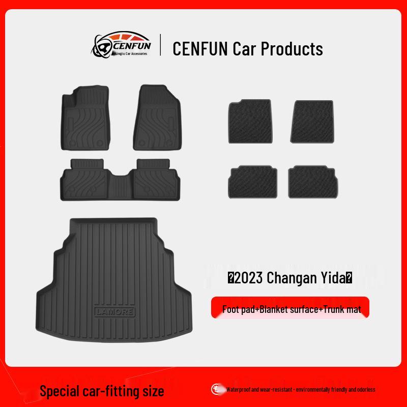 2023 Changan Yida Waterproof TPE Trunk Mat - Anti-slip, Wear-resistant, Eco-friendly Galaxy Carpet