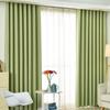 Modern Darkening Blackout Curtains Room High Density Weave Solid Color Simple Design For Bedroom Living Room