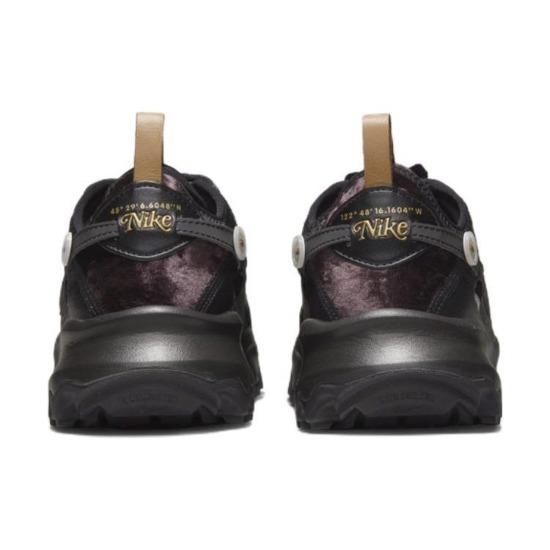 Nike TC 7900