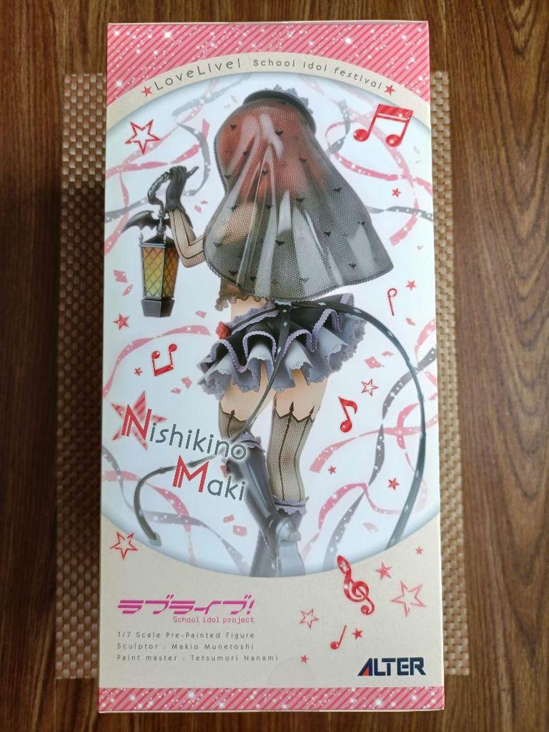 [USED] Authentic Love Live! Alter Nishikino Maki 1/7 Scale Figure