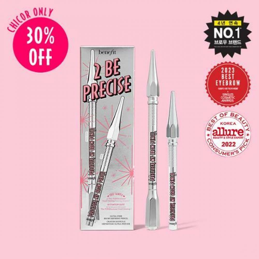 

Benefit Precise My Brow Pencil No. 3 Project Free Pencil Mini