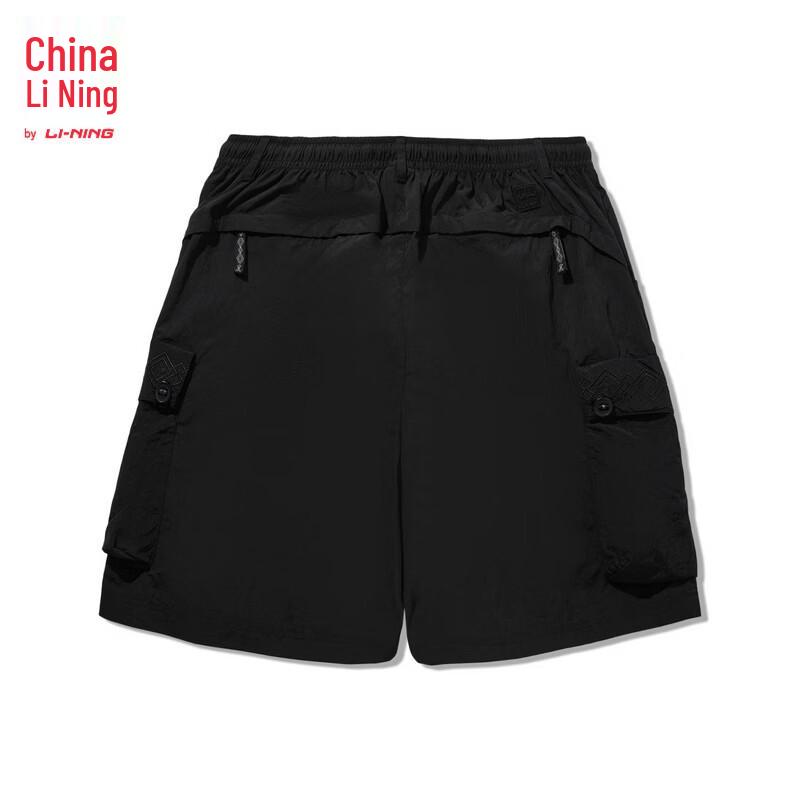 Li-Ning China Men's Casual Sports Shorts AKSW187