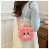 Cartoon Plush Bear Crossbody Travel Casual Shoulder Phone Purse Bag Portable Zipper Pouch