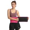Longchan Adjustable Fitness Waist Support Belt