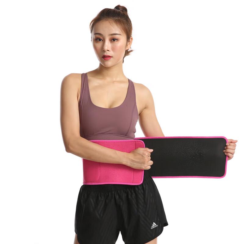 Longchan Adjustable Fitness Waist Support Belt