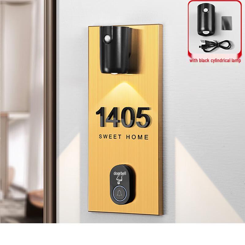 Stainless Steel Door Number Plate with Doorbell and Light