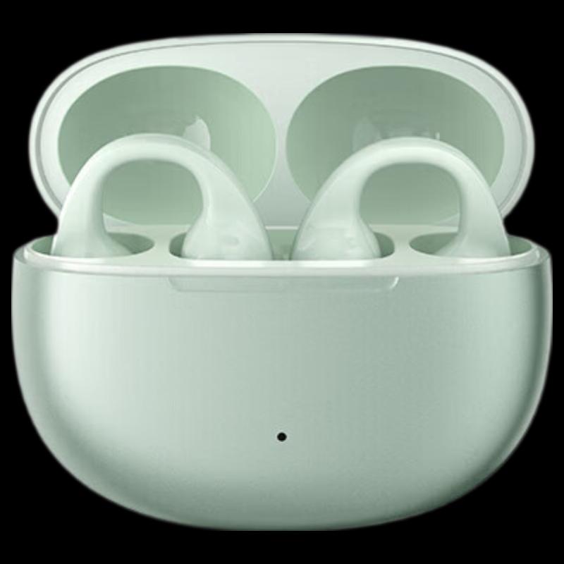 

Edifier Comfo Clip Open-ear Bluetooth Earbuds