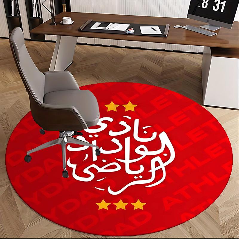 Athletic Club Logo,Sports Team Badge Chair mat Round Rug Office carpet,Non slip, Suitable for Living Rooms, Bedrooms Decor1205086a