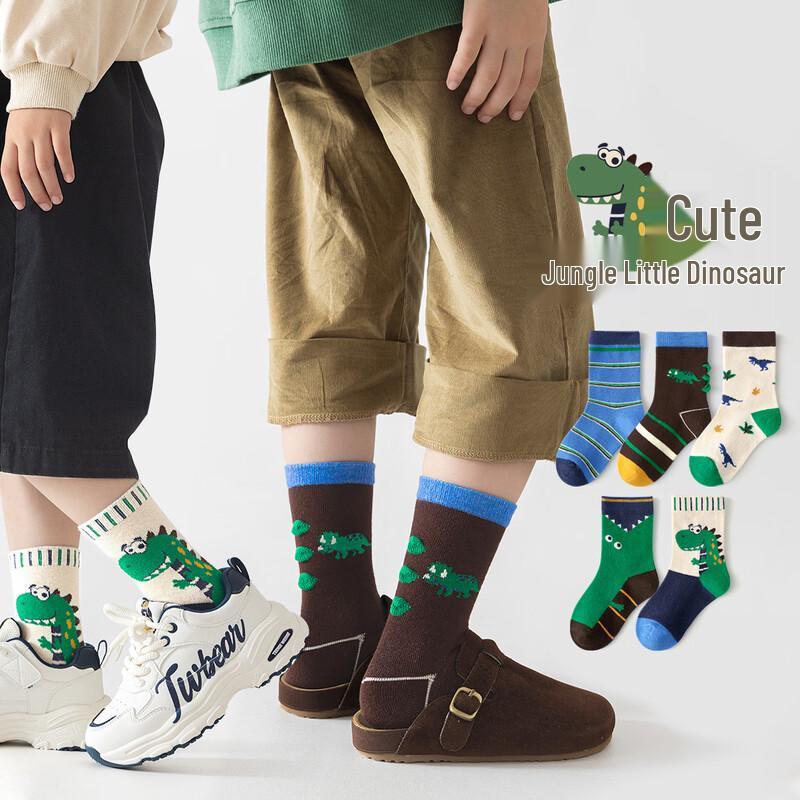 Minliu Kids  Mid-Tube Cartoon Socks (5 Pairs) XL