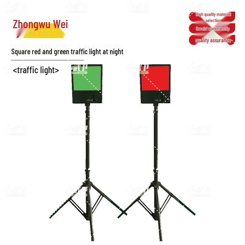 Zhongwuwei Tactical Training Field Signals