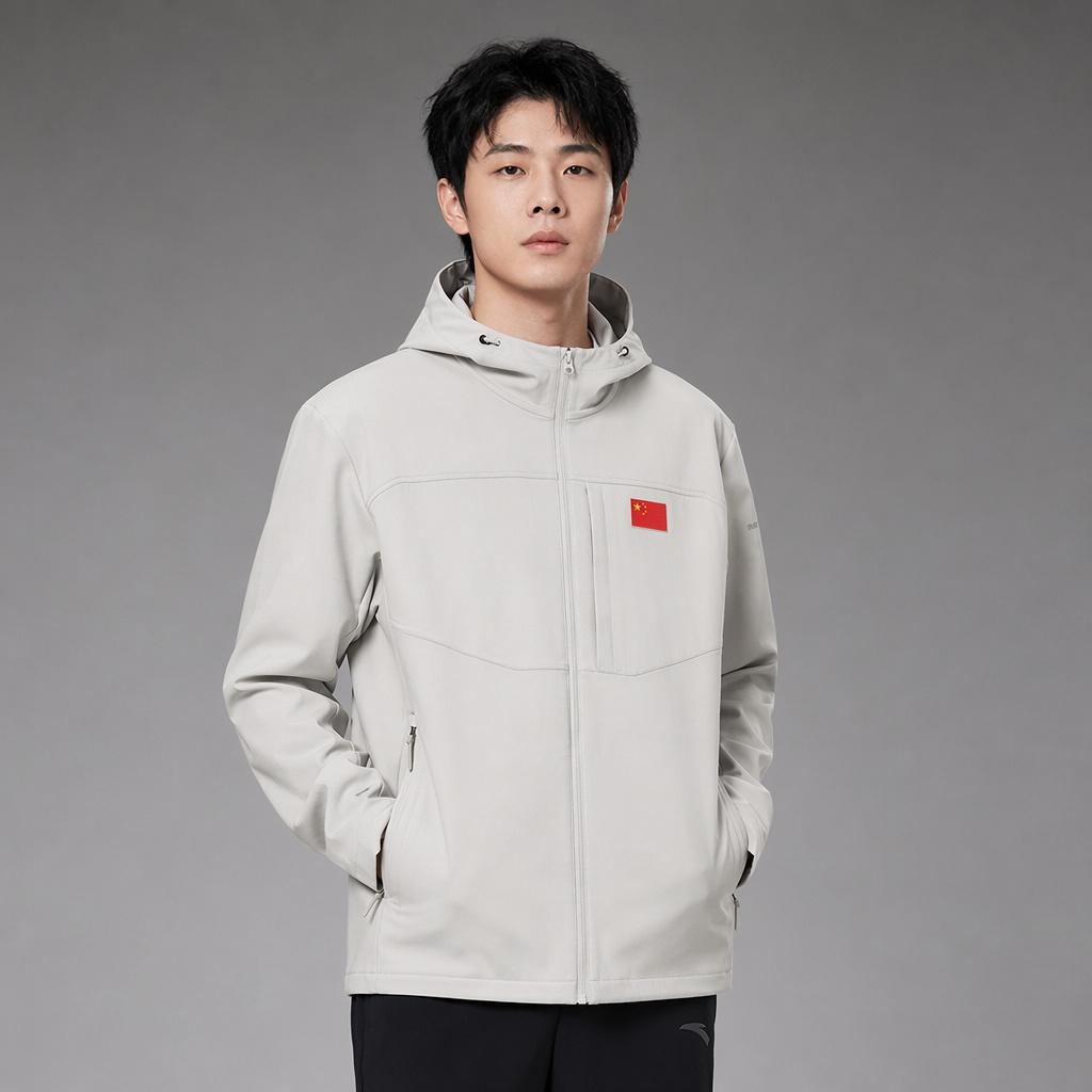 Anta Jackets & Coats Men's Bright Gray 152410606-1