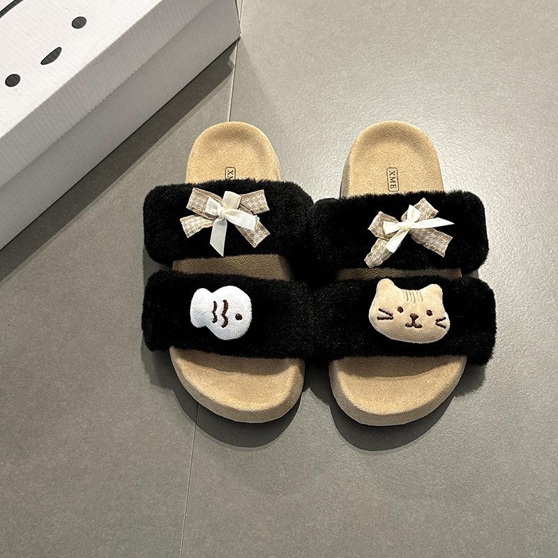 Soft Cute Suede One-word Fluffy Shoes for Women To Wear Autumn and Winter New Fashion Casual Thick-soled Cotton Slippers