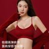 Women Red Soft Support Wireless Tank Top Sexy Thin Strap Bra