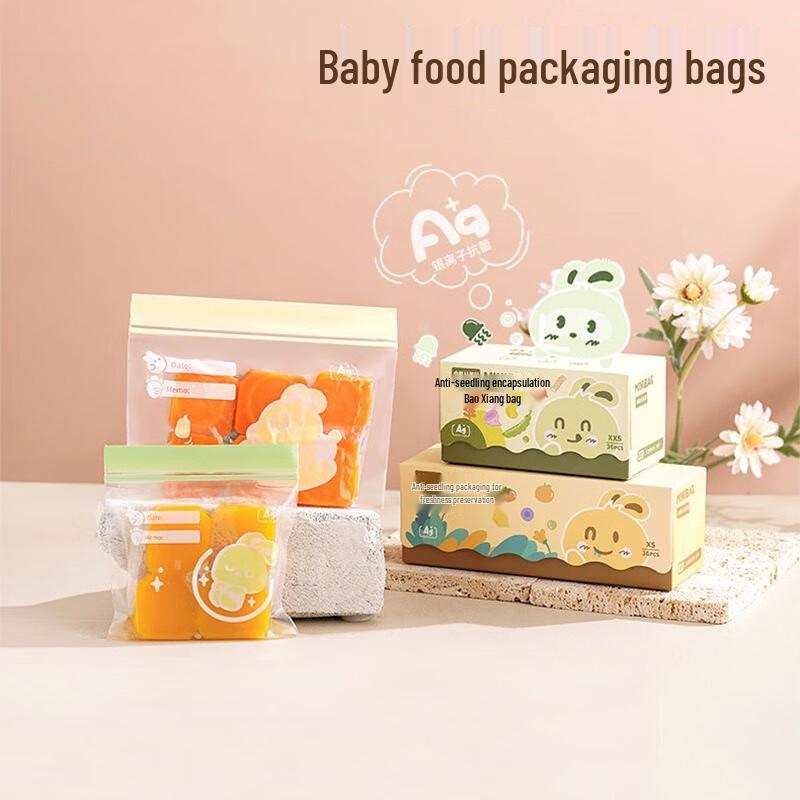 Fumade Antibacterial Food Storage & Portioning Bags